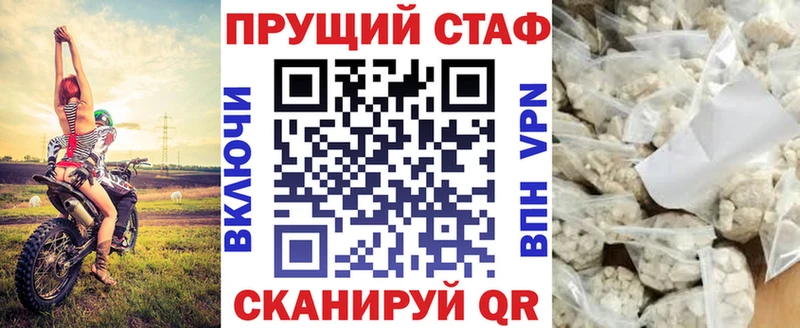 Хочу наркоту Кирс COCAIN  Меф  Гашиш  Канабис 