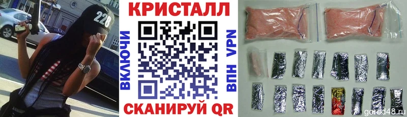 Амфетамин Розовый  Кирс 