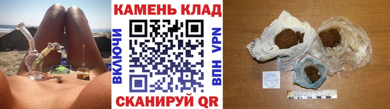kraken ссылки Кирс Гашиш гарик