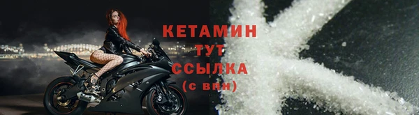 а пвп мука Абдулино