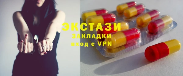 apvp Алзамай