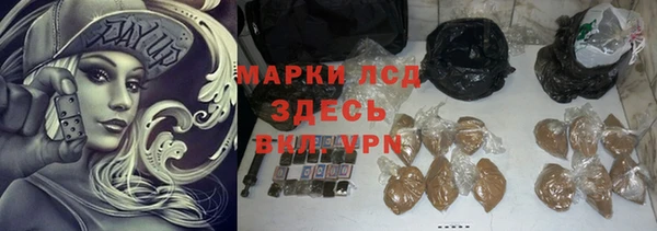 тгк Алексин