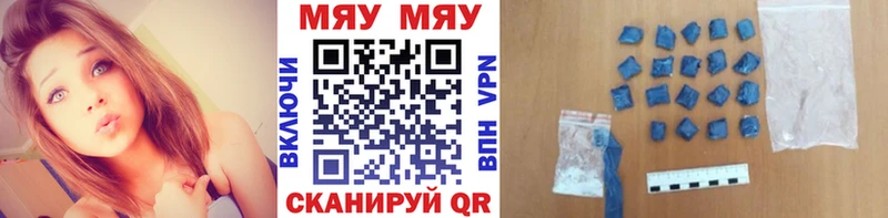 МЕФ  Кирс