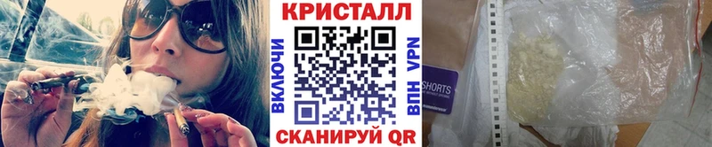 Метамфетамин винт  Кирс 