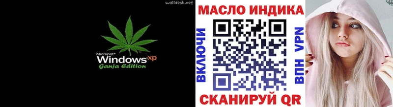 KRAKEN   Кирс  Дистиллят ТГК концентрат 